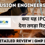 diffusion engineers ltd ipo gmp detailed review in hindi