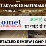 innomet advanced materials limited ipo gmp detailed review in hindi