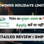 Naturewings holidays limited ipo gmp detailed review in hindi