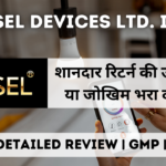 osel devices ipo gmp today detailed review in hindi