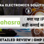 sahasra electronics solutions ipo gmp detailed review in hindi