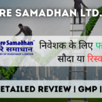 share samadhan ipo gmp detailed review in hindi