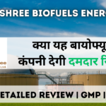 shubhshree biofuels energy ipo gmp detailed review in hindi