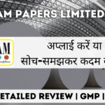 subam papers ipo gmp detailed review in hindi