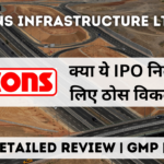 afcons infrastructure ltd ipo gmp detailed review in hindi