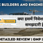 deepak builders and engineers ipo gmp detailed review in hindi