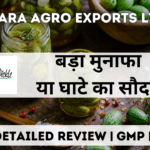 freshara agro exports ltd ipo gmp detailed review in hindi