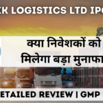 pranik logistics ltd ipo gmp detailed review in hindi