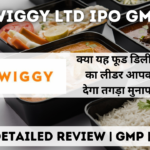 swiggy ltd ipo gmp detailed review in hindi