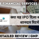 avanse financial services ltd ipo gmp detailed review in hindi