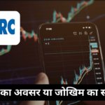 KNR constructions share price detailed analysis in hindi