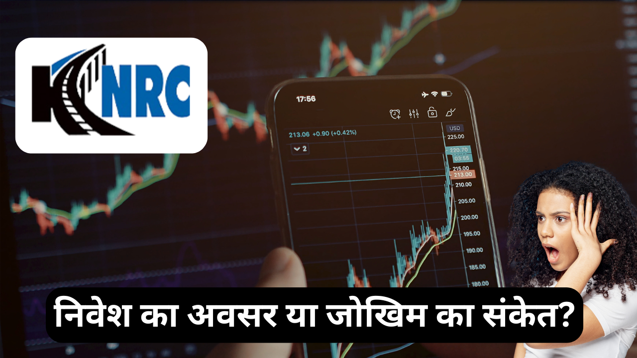 KNR Constructions Share Price Analysis: निवेश का सही समय या जोखिम?