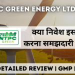 ntpc green energy ltd ipo gmp detailed review in hindi