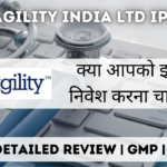 Sagility India ltd ipo gmp detailed review in hindi